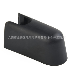 ฝาครอบที่ปัดน้ำฝนด้านหลังสำหรับฟอร์ดเอจ 2010 2011 2012 2013 รุ่น 7T4Z 17C526 B ชิ้นส่วนพลาสติก - Product Image 4