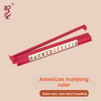 Règle de Mahjong à poussoir deux-en-un de style américain et juif avec support et organisateur de cartes pour le divertissement