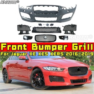 Pour Jaguar XE XES XERS 2016-2019 : Accessoires Auto, Grilles de Calandre Sportives, Grille de Pare-chocs Avant, Kit Carrosserie - Product Image 1