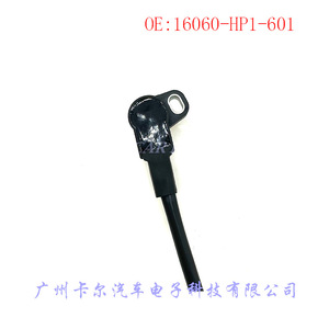 Sensor de posición del acelerador 16060-HP1-601 para Honda TRX450ER TRX450R 2006-2014 - Product Image 4