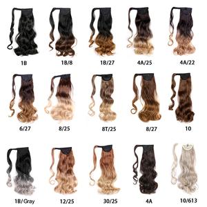 porter de nombreuses couleurs Ombre soie Curl fausse Fiber cheveux synthétique enroulé autour de <span class=keywords><strong>la</strong></span> pâte magique queue de - Product Image 3