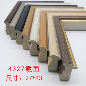 Hongzun Photo Frame Ps Foam <b>Plastic</b> Trim 4327 Modern Simple Design For <b>Mirror</b> Picture Frames Durable Contemporary Style - Product Image 3