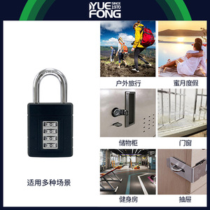 Yuefeng Combination Padlock Zinc Alloy 4 Digit Black Rectangular Home Security <b>Lock</b> - Product Image 4