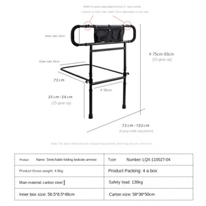 Guida di assistenza al comodino Anti caduta per anziani in gravidanza per disabili forniture per terapia riabilitativa - Product Image 4