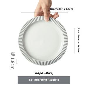 Assiettes à <span class=keywords><strong>dîner</strong></span> en céramique <span class=keywords><strong>de</strong></span> style nordique Design moderne pour hôtels et restaurants pour fêtes Approvisionnement en usine Offre Spéciale transfrontalier - Product Image 6