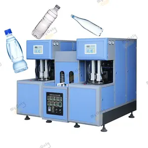Máquina semiautomática de segunda mano Hz 880 para botellas de agua de plástico para mascotas, máquina de moldeo por soplado para hacer botellas a precio