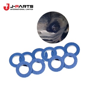 ปะเก็น (สำหรับปลั๊กท่อระบายน้ำมัน) เครื่องยนต์สำหรับโตโยต้า HIACE LH103 1993-1998 90430-12027 - Product Image 5