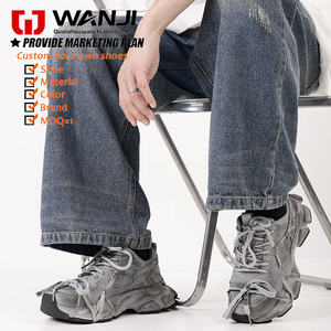 Zapatillas Deportivas Casuales de Moda, Estilo Nuevo, con Logotipo Personalizado, Impermeables, para Hombre, que Aumentan la Estatura - Product Image 5