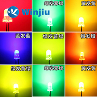 Kit assorti de diodes LED 3mm 5mm 10mm F5 F3 F10 Blanc Vert Rouge Bleu Jaune Orange Rose Violet Blanc Chaud pour bricolage