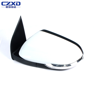 Conjunto de Espejo Lateral OEM Changan Kaicene F70, Eléctrico, con Calefacción, Señal de Giro, Plegable, Izquierdo y Derecho, 2019-2025 - Product Image 1