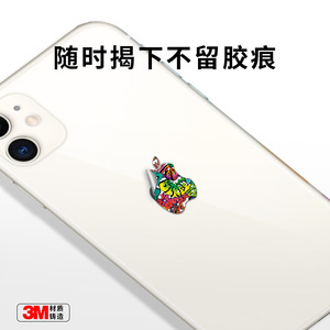 Autocollant logo Detective Conan pour iPhone MacBook, transparent en BOPP, auto-adhésif, design mignon, usage promotionnel - Product Image 5