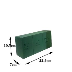Spugna Floreale <span class=keywords><strong>Verde</strong></span> Scuro e <span class=keywords><strong>Verde</strong></span> per Composizioni Floreali 22,5cm X 10,5cm X 7cm Marca Hzy - Product Image 4