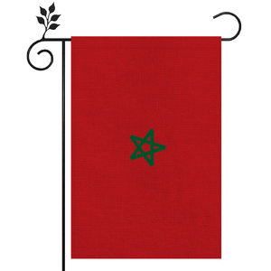 Drapeau de jardin du Maroc double face en toile de jute 12x18 pouces, bannière nationale marocaine pour extérieur, décoration verticale étoile rouge et verte - Product Image 1