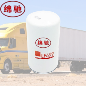 工場価格 エンジン潤滑油フィルターエレメント LF699 LF734 LF4154 23476561 23958443 2654407 P554407 フリートガードトラック用 - Product Image 3