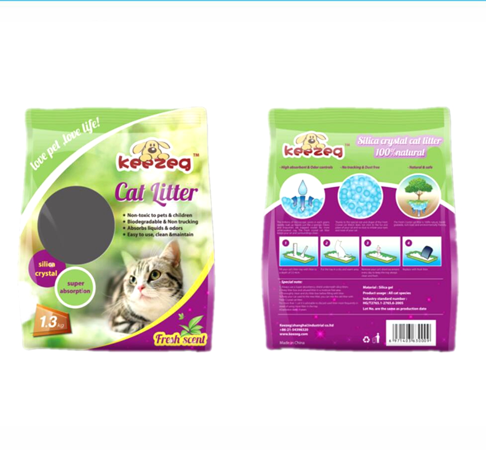 Cat Litter China Trade Buy China Direct From Cat Litter Factories At Alibaba Com Cat Litter China Trade Buy China Direct From Cat Litter Factories At Alibaba Com