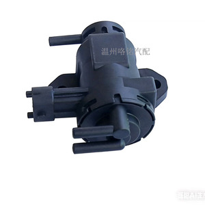 Valve de contrôle de suralimentation Ford Turbo 044 en plastique pour remplacement et réparation OE 5851045 55351891 93174808 - Product Image 2