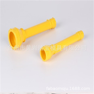 Molde de inyección de plástico para linternas y artículos de uso diario, material P20, molde de una pieza con superficie fija, ISO9001 - Product Image 1