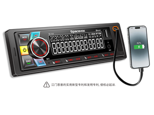 <span class=keywords><strong>Autoradio</strong></span> <span class=keywords><strong>Pioneer</strong></span>.up Single Din avec panneau fixe, radio FM AM RDS <span class=keywords><strong>DAB</strong></span>+, lecteur MP3, 7 couleurs, TDA7388, grande puissance, prise ISO - Product Image 4
