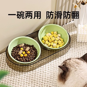Bol transparent pour chat avec rebord incliné, design double bol pour protéger le cou du chat et éviter que le bol ne s'incline ; bol pour chien - Product Image 2