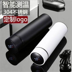 Intelligent Temperature Measuring 304 Stainless Steel Thermos Cup Double Printing Logo Water Cup Carafe Mug Warmers Thermal - Product Image 4