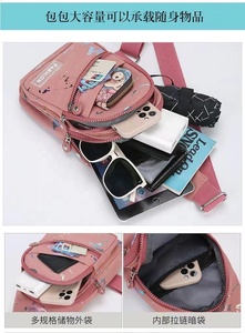 Nueva mochila pequeña para mujer, ligera, informal, resistente al agua, combina con todo, bolso de hombro, bolso cruzado de viaje, B-3467 - Product Image 4