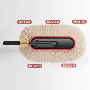 Lanbowang Car Wash <b>Mop</b> Cotton Thread Telescopic <b>Handle</b> For Vehicle Cleaning - Product Image 3