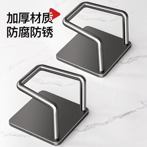 Gancho para Debajo del Lavabo, Estante de Almacenamiento Rectangular para Montar en la Pared, Organizador Duradero para Esquinas 015 008 A - Product Image 3