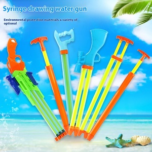 Pistolet à eau d'été pour enfants, longue portée, en plastique, pour piscine, plage, bataille aquatique, jouet pour garçons et filles - Product Image 3