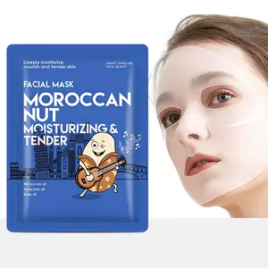 Hot Sale Morocco Nut Moisturizing And Delicate Mask 25ml Deeply Moisturize Nourish And Tender Skin