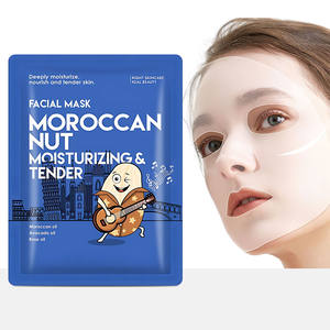 25ml Soins de la peau coréens Hydrater en profondeur Nourrir et Tendre <span class=keywords><strong>Maroc</strong></span> Noix Hydratant Délicat Masque facial - Product Image 1