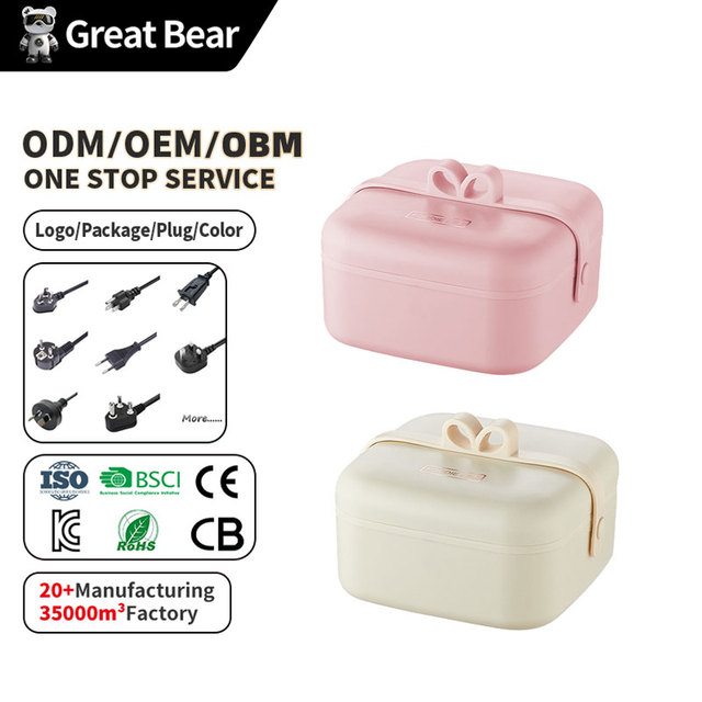 Great Bear 304 Stainless Steel Liner Portable Electric Bento Box Heating Food Warmer Electric Heating Lunch Box