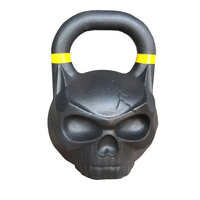 Kettlebell de compétition en acier noir de haute qualité Skullface pour l'entraînement de force