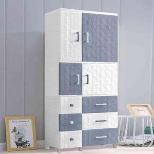 Armoire en plastique de couleur rose moderne pour bébés et enfants armoire de rangement facile à assembler meubles de chambre à coucher portables et écologiques pour vêtements - Product Image 3