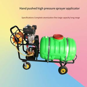 เครื่องฉีดน้ำมันเบนซินทางการเกษตรแบบ160L มีมอเตอร์และปั๊มสำหรับถังฆ่าแมลงและสารกำจัดวัชพืช - Product Image 4