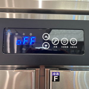 वाणिज्यिक 4-दरवाजा स्टेनलेस स्टील रेस्तरां एयर कूलिंग के साथ एयर कूलर 850l क्षमता ठंढ मुक्त - Product Image 2