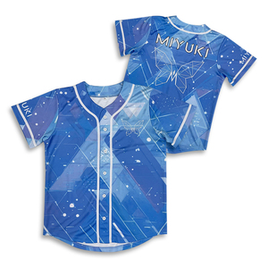 เสื้อเบสบอลสีฟ้าเสื้อแฟชั่นปักโลโก้สตรีท OEM ตามสั่ง - Product Image 1