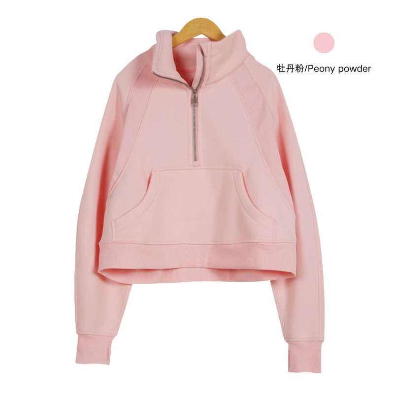 Poudre de pivoine