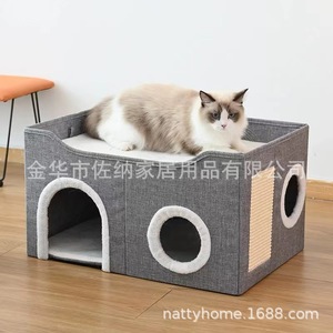 Maison pour chat à double étage avec plusieurs trous, griffoir en sisal, lit pliable pour chat, utilisable en toutes saisons - Product Image 2