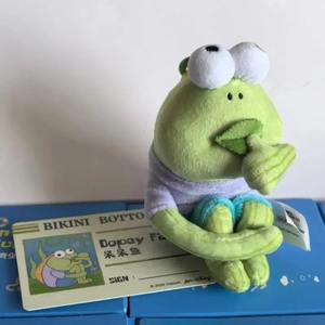 Zhuowu <span class=keywords><strong>Bob</strong></span> Esponja, Muñeco <span class=keywords><strong>de</strong></span> Peluche Desmontable, Juguete Magnético Realista, Regalo <span class=keywords><strong>de</strong></span> Cumpleaños Ideal, Juguete <span class=keywords><strong>de</strong></span> Peluche Coleccionable - Product Image 2