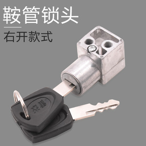 Verrou de batterie de véhicule électrique en aluminium antivol pour accessoires de vélo électrique - Product Image 3