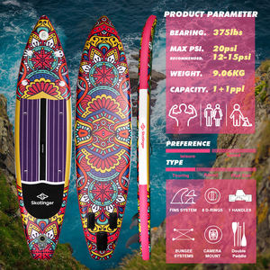 لوح مجداف قائم جديد قابل للنفخ ممتاز لوح مجداف لركوب الأمواج لوح تزلج للركوب في الهواء الطلق - Product Image 3