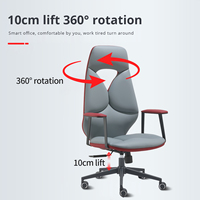 Chaise de bureau exécutive ergonomique moderne en bois et PU, dossier haut, hauteur réglable, pour bureau à domicile – Meilleure vente