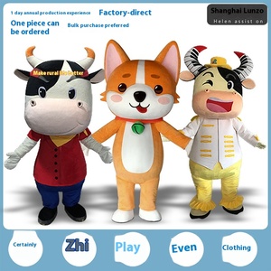 Renzo Maßgefertigte Große Plüschpuppen-Kleidung Aufblasbare Ornamente Cartoon-Designs für Halloween Erwachsene Unisex - Product Image 5