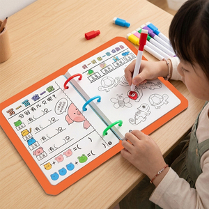 Libro Digitale per Disegno e Cancellazione per Bambini, Quaderno Portatile per Disegni Ripetibili, Album Educativo - Product Image 1