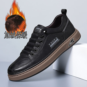 Y3OPA รองเท้าหนังลำลองผู้ชายหนังวัวระบายอากาศได้ดีพื้นรองเท้ายางส้นเตี้ยสวมใส่สบาย - Product Image 1