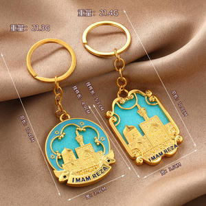 Porte-clés personnalisé du sanctuaire de l'Imam <span class=keywords><strong>Reza</strong></span>, pendentif religieux islamique en métal, souvenir musulman chiite personnalisé avec logo gravé - Product Image 6