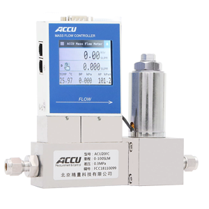 Tốt nhất bán máy đo gió lưu lượng không khí Meter tùy chỉnh phòng thí nghiệm Flow Meter cho Hydrogen Khối lượng khí điều khiển lưu lượng OEM hỗ trợ - Product Image 3