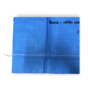 Bolsa tejida de PP, el mejor precio de VIETNAM - Product Image 3