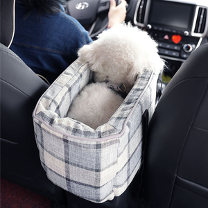 Waterproof Portable Warm <b>Pet</b> Car Armrest <b>Central</b> Control Console Cat Small Dog Kennel Nest Booster Seat with Safety Tethers - Product Image 4