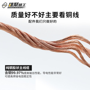 Lgk 40 Pt31 Plasma Cutting Torch 40a Single Phase Manual Control For Mild Steel Plasma Welding Machine - Product Image 4